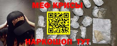 MDMA Шелехов