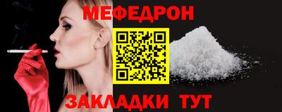 индика Аргун