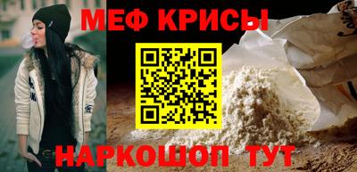 MDMA Шелехов