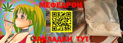 Альфа ПВП Шахты