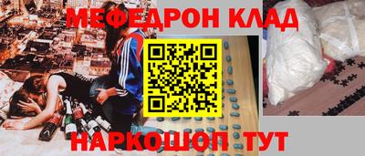 индика Апрелевка