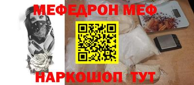 индика Аргун
