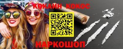 индика Апрелевка