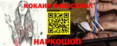 индика Апрелевка