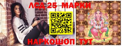 индика Апрелевка