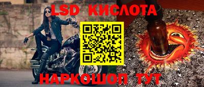 MDMA Шелехов