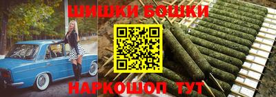 индика Апрелевка