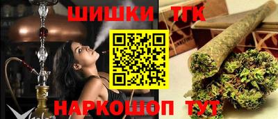меф Апшеронск