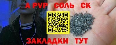 индика Апрелевка