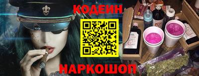 индика Аргун