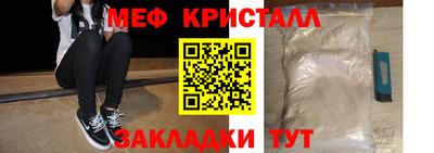 индика Аргун
