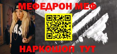 метадон Гусиноозёрск